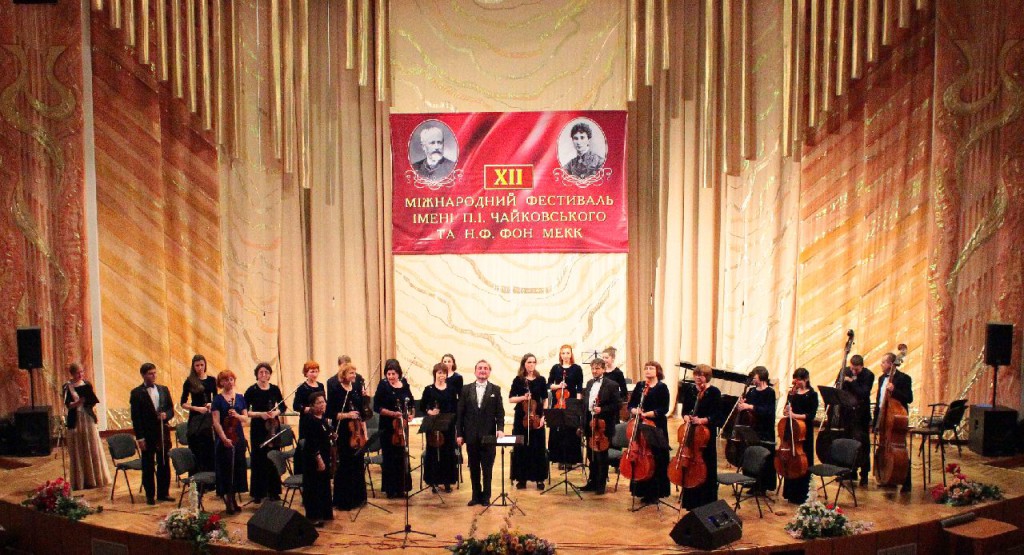 Дмітріус Злотнікас і академічний камерний оркестр АРКАТА