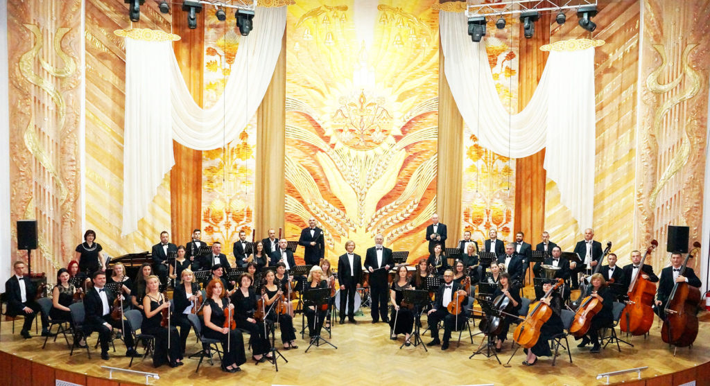Симфонічний оркестр